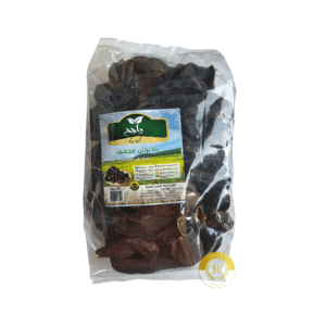 Dried Eggplant 60 pcs – 12 pcs per carton