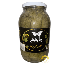 Grape Leaves 1950 g net – 4 pcs per carton