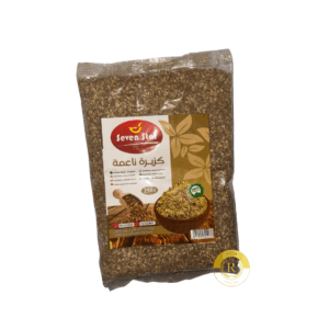 Ground Coriander 250 g – 12 pcs per carton