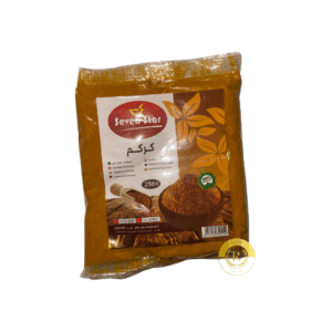 Turmeric Powder 250 g – 12 pcs per carton