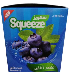 Blue Berry Squeeze Juice – 12 bottles per pack – 6 packs per carton