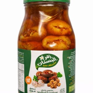 Makdous 2650 g – 4 pcs per carton