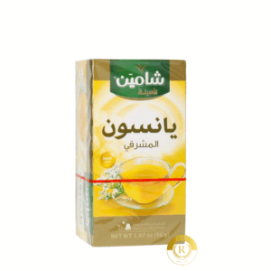 Anise, 20 in the box