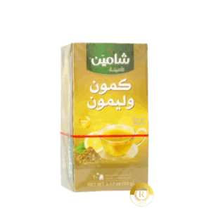 Cumin and lemon, 20 in the box