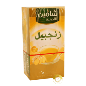 Ginger, 20 in the box