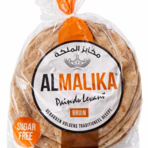 Syrian brown Bread - 15 carton