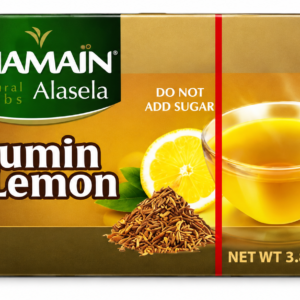 Cumin and lemon Shamin 20 bags * 20