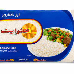 Sunwhite calrose rice 4.5 kg * 6