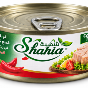 Tuna Al Shahia Hot with sunflower oil 185 gr * 48